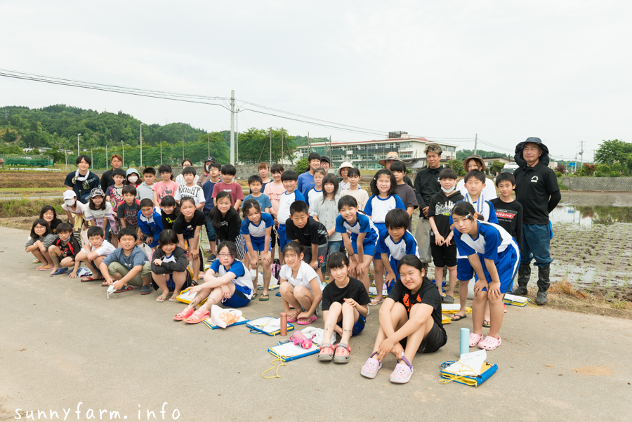 2021年度　田植体験学習を行いました